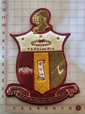 Throwback COA Patch