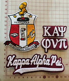 Kappa Patch Set